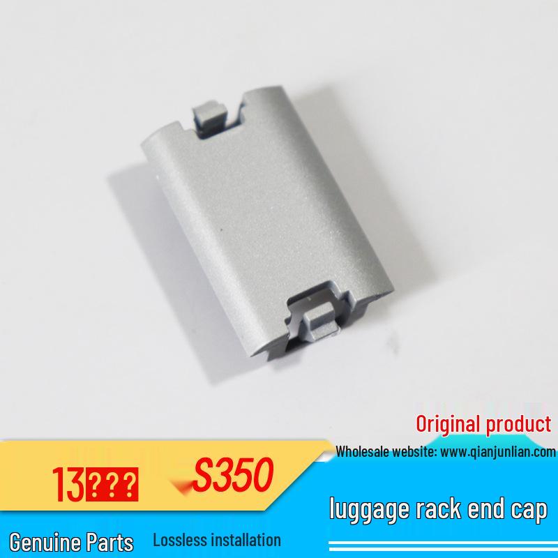 Jiangling Yusheng S350 Waterproof Luggage Rack Installation Plug Cover