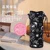 UOQCDQ Water Bottle Cover, Shoulder Only, Fits 500ml-600ml. Made with unique stitching techniques and a pattern designed for children, we hope your ch