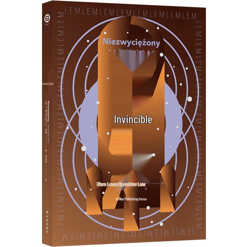 Stanisław Lem Centennial Edition Collection