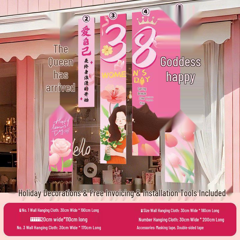 Goddess Festival Decoration Banner for March 8th - Hanging Cloth for Mall & Store Events