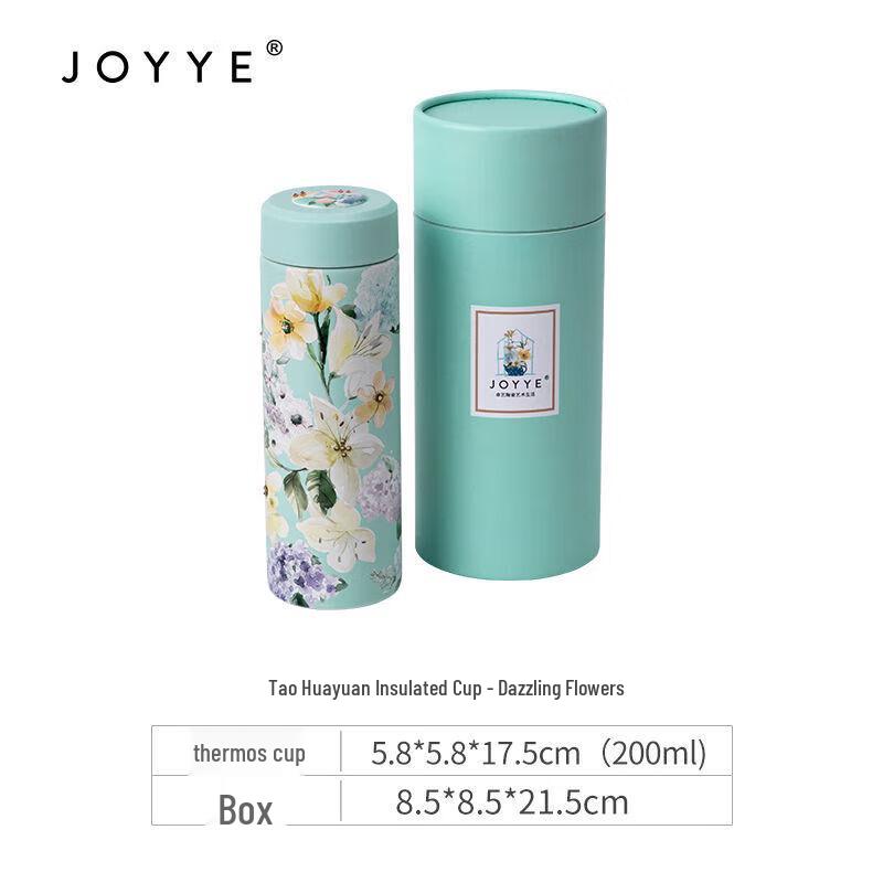 JOYYE Floral Ceramic Lined Insulated Cup, 200ml