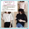 Blouse with Printed Organza and Lace 1/2style Women's T-Shirt Sleeves, See-Through (L, White)