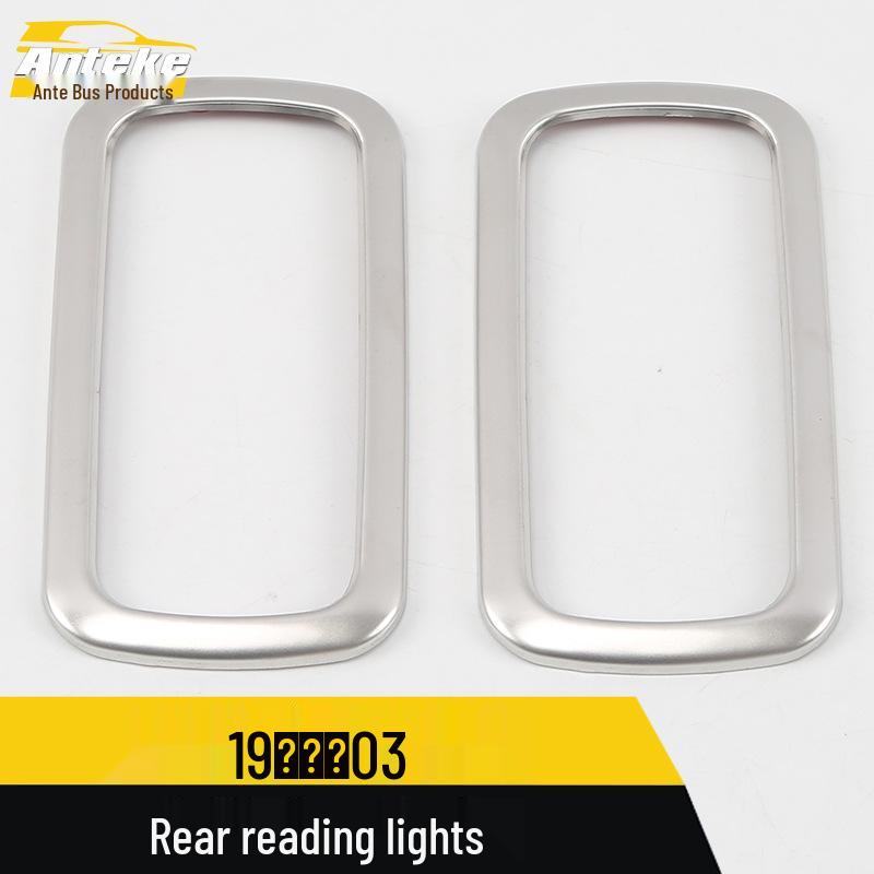 Lynk&Co 03 Rear Reading Light Decoration Frame