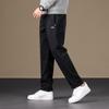 Jeep Men's Straight-Leg Casual Sweatpants