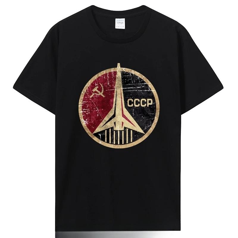 Vintage Russia CCCP Yuri Gagarin TShirt Unisex Clothing Group Team Soviet Retro Tshirt Sputnik Space Exploration Program T Shirt