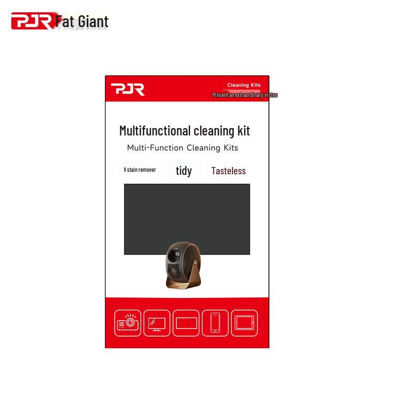 

Fat Giant Projection Screen Cleaning Kit