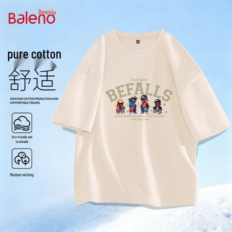 

Baleno Unisex Hip Hop Graphic Cotton T-Shirt L