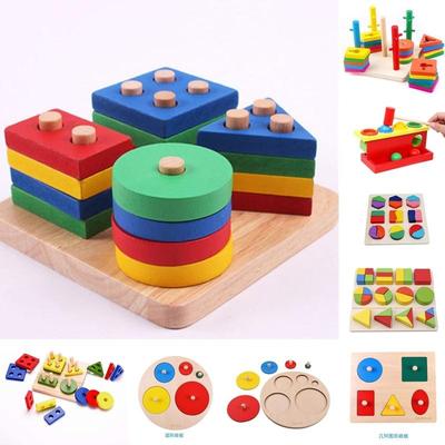 Geometrické tvary Hračky pre deti Skoré učenie Cvičenie Praktické montessori puzzle Triedenie matematických vzdelávacích hračiek