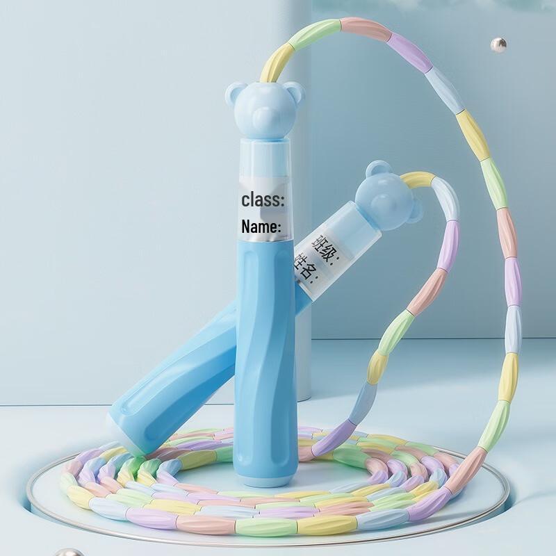 OEING Kids Adjustable Jump Rope