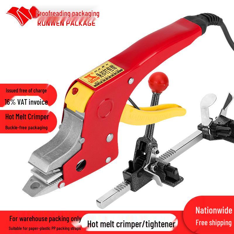 

Ручной беспряжечный термозапаечный обвязочный инструмент с электросварочным обжимным устройством - В наличии с гарантией