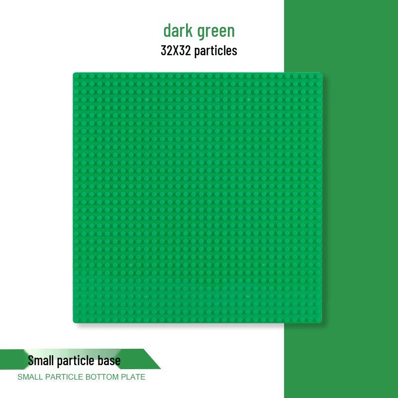 

32x32 Dots LEGO-Compatible Baseplate for Minifigures, 25.5x25.5CM 25.5*25.5 cm темно-зелений колір
