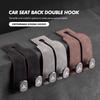 xkhr10 For Mitsubishi Car Hook Suede Leather Auto Seat Backrest Headrest Universal Hook Storage Rack Outlander Lancer L200 ASX Pajero