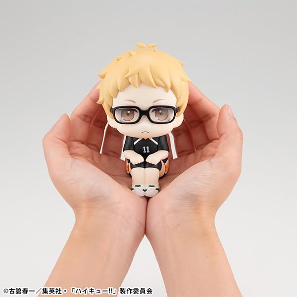 Rukup Tsukishima Hotaru Uniform Hotová figurka Haikyuu! ! Ver.