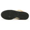 Nike SB Dunk Low Vapour Mineral Yellow 304292-271