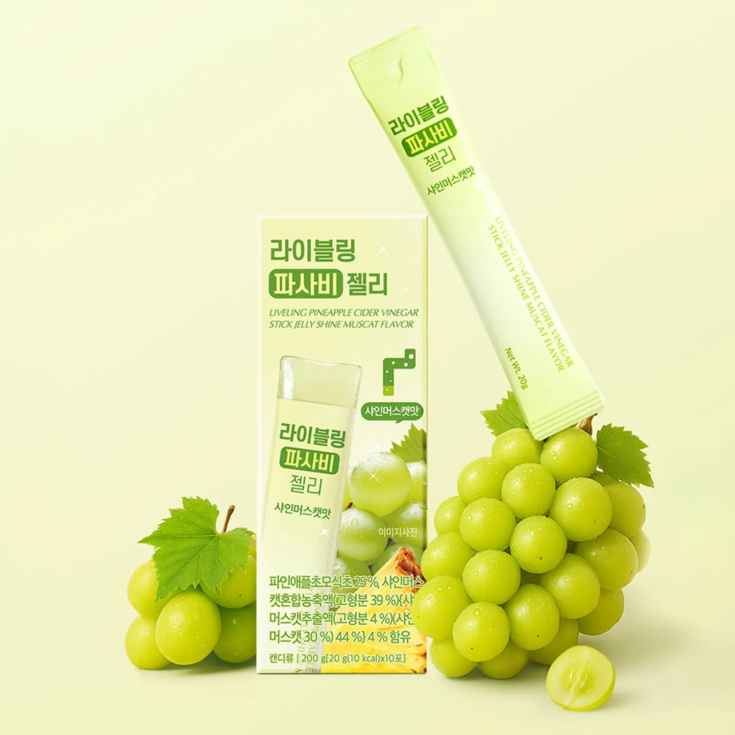 LIVELING Pineapple Cider Vinegar Stick Jelly #Shine Muscat 10P Jelly #Shine Muscat 10P