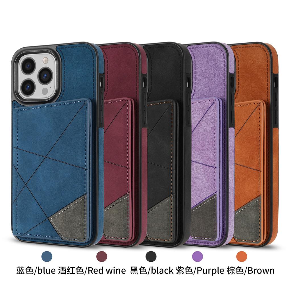 Applicable to iPhone16 mobile phone case 17Pro line matte two-color card holder anti-drop protective case S25 splicing