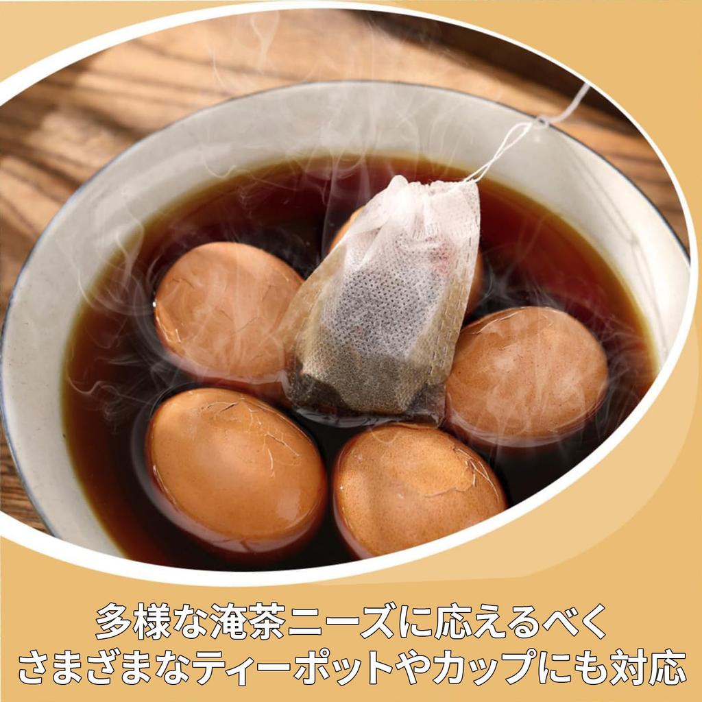 BOJIDO Tea Bags, Empty Disposable Tea Bags, Pack of 100 Drawstring Tea Bags, Tea Filters for Loose Leaf Tea, Coffee, Black Tea, Green Tea, Barley