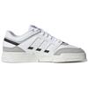 Adidas Originals Drop Step 'White Grey' Sneakers GV9294