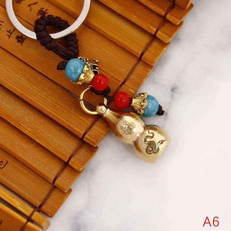 Twelve Zodiac Copper Gourd Pendant Open Hollow Pure Brass Ornaments Decoration Crafts Office Auspicious Ornaments