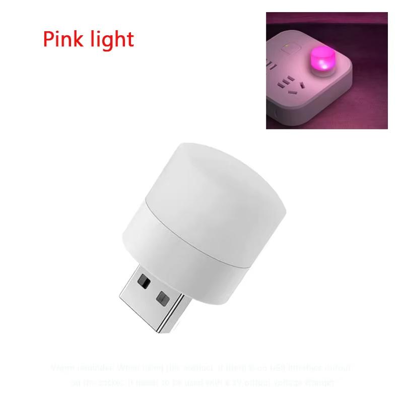 USB LED Reading Lantern Mini Portable Book Light USB Plug -in Light Electric Source Library Round Reading Eye Protection Light