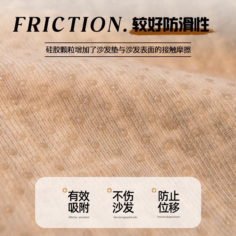 Special-Shaped Half-Sided Velvet Sofa Cushion, Winter New Non-Slip Seat Cushion, High-End Straight Row Sofa Cover Cross-Border