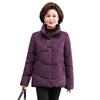 2025 Down cotton cotton jacket winter jacket for the elderly Grandma's outfit plus cotton and thickened padded jacket