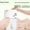 DeYou 10A Grade Pure Cotton Women's Underwear
