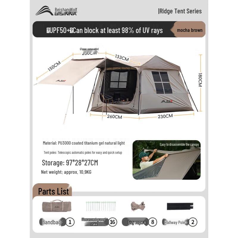 Beishanlang Outdoor Ridge Camping Tent - Easy Setup Double Layer