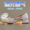 Popular retro soft sole 2025 woven hollow high heels women's head temperament white thick heel rhinestone light mouth single shoes
