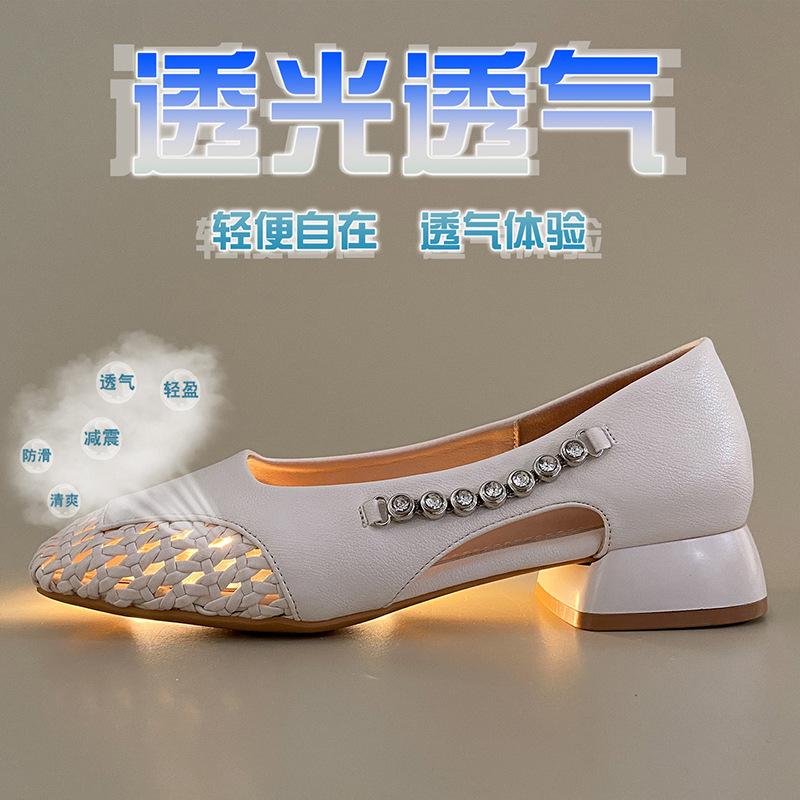 Popular Retro Soft Sole 2025 Woven Hollow High Heels Women's Head Temperament White Thick Heel Rhinestone Light Mouth Single Shoes