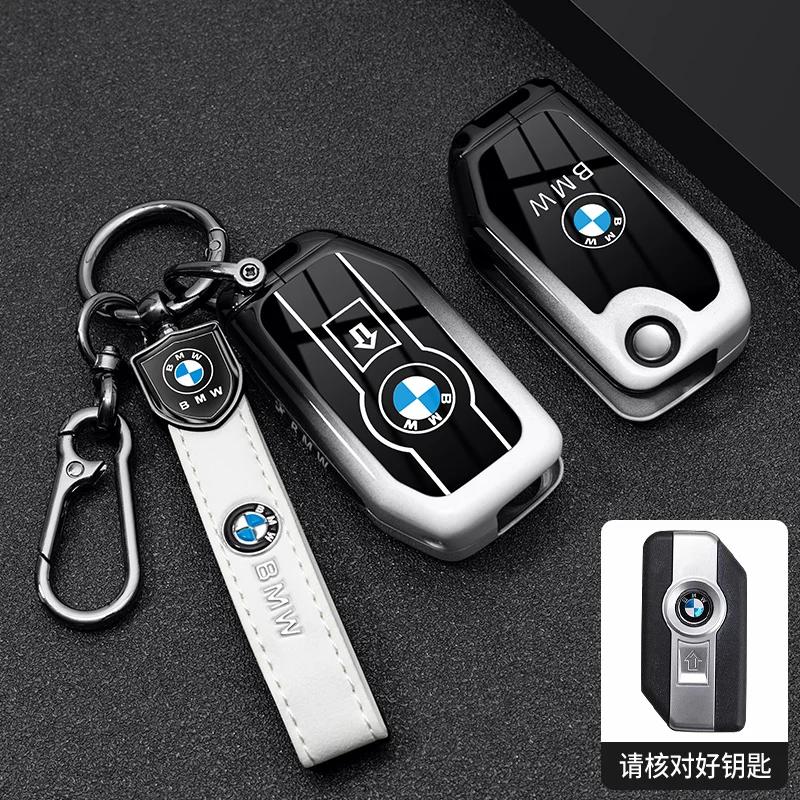 Motorcycle Remote Key Case Shell Cover Bag for BMW K1600B R1250GS R1200GS F750GS F850GSR1200RS R1200RT F900R F900XR Accessories PO2