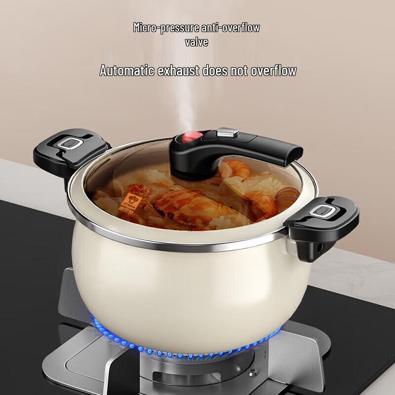 Kangbax 6.5L Enamel Micro-Pressure Soup Pot