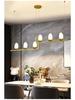 Nordic Minimalist Glass Chandelier with Milk White Shade for Dining Table