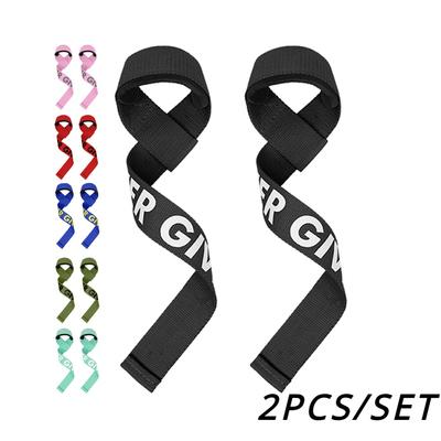 Lot de 2 sangles d'haltérophilie antidérapantes en silicone pour poignets, entraînement en force, soulevés de terre, crossfit, poignées, support de poignet