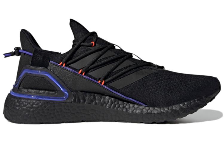 adidas UltraBoost 20 Explorer 'Become a Ninja Pack - Black Sonic Ink' GY8109