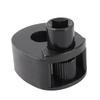  Tie Rod Wrench Remover Tool, 33mm-42mm Tie Rod End Removal for Car & Truck 
