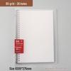 Clear Cover Detachable A4 Notebook, A5 Junior High Notebook, B5 Diary