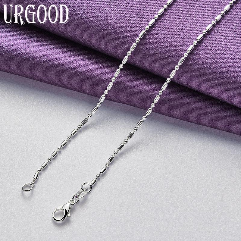 925 Sterling Silver Bamboo Chain Necklace 45cm Wedding Fashion Jewelry