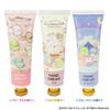 Sumikkogurashi Hand Cream, Blueberry Scent, SK46734