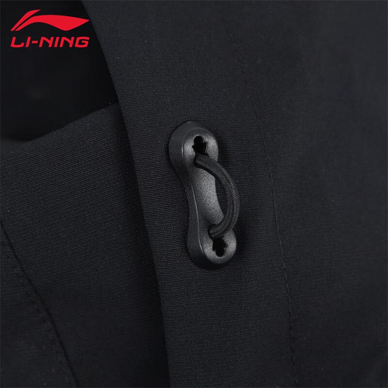 Li-Ning Outdoor Windbreaker Jacket