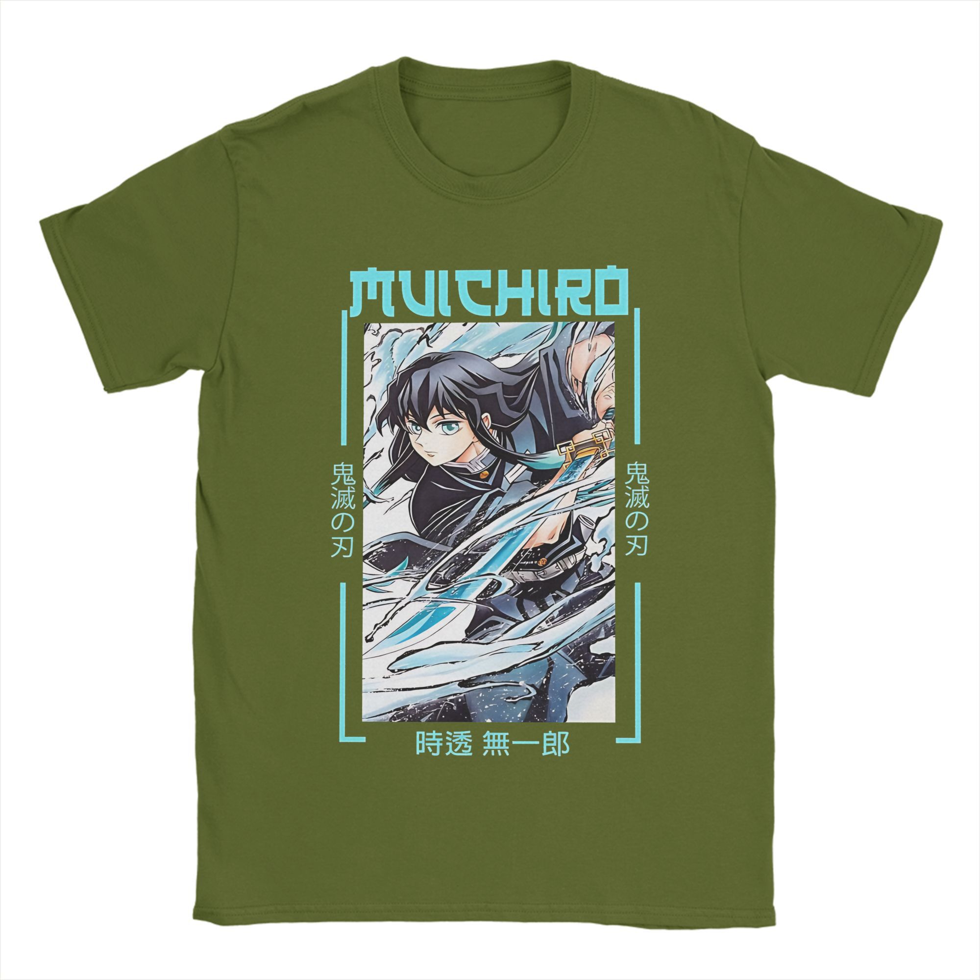 

Vintage Demon Slayer T-Shirt Men Cotton Short Sleeve Muichiro Tokito Round Neck Summer Tops S