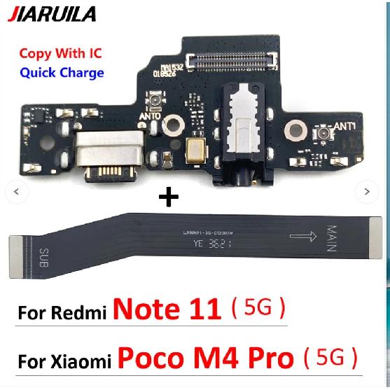 Xiaomi Redmi Note 10 Pro 10s 11 11s Pro 4G 5G için Test Edildi USB Şarj Portu Dock Kartı Konektörü Ana FPC Anakart Esnek Kablo