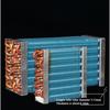 340x60x150mm Copper Tube Aluminum Fin Evaporator Condenser Radiator Refrigerator Freezer Refrigeration Equipment
