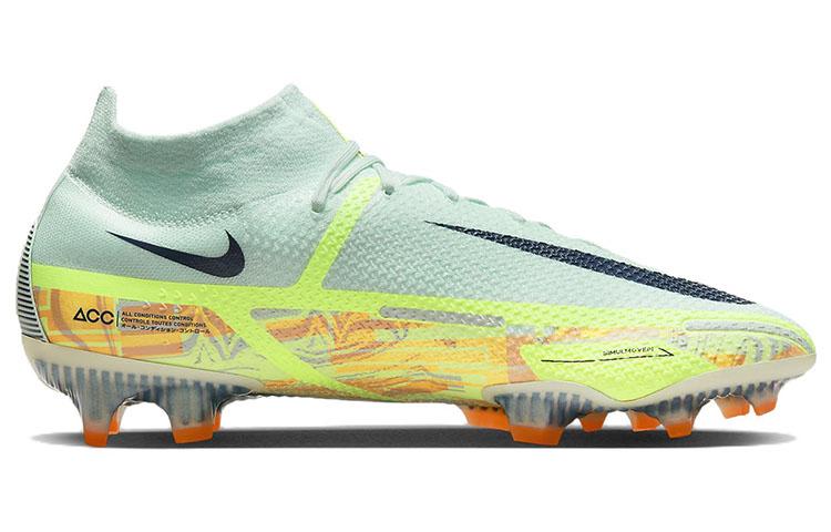 Nike Phantom GT2 Elite Fg Bonded Pack CZ9889-343
