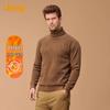 Men's Winter Turtleneck Sweater