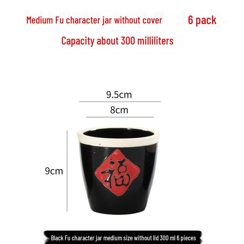 Lilang Ceramic Fortune Storage Jars