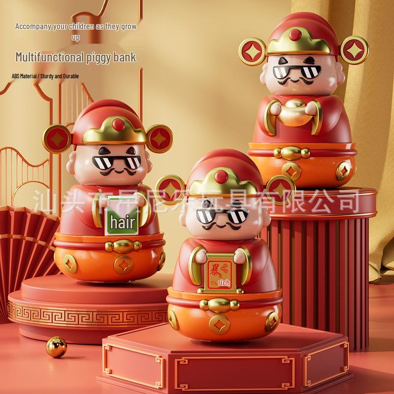 New Year God of Wealth Piggy Bank for Kids - Deposit & Withdrawal Toy