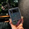 Suitable for Samsung Zflip5 Folding Mobile Phone Case Laser Love Zflip3 4 Transparent Shell Zflip6 Protective Case
