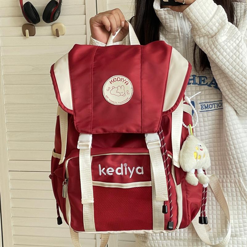 Schoolbag Junior high school student backpack male large capacity travel backpack college student computer bag simple high school atmosphere schoolbag