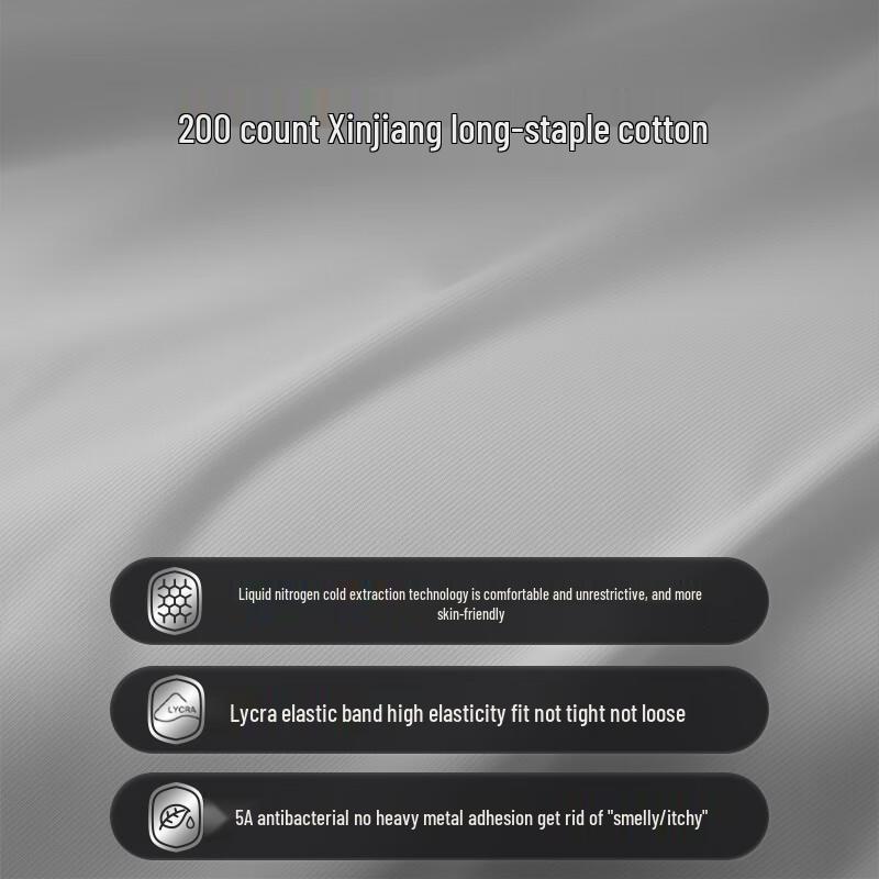 JinXingJi Men's 200S Cotton Antibacterial Boxer Briefs